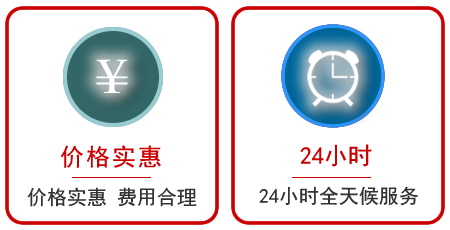  坪山区汽车中途送油救援电话